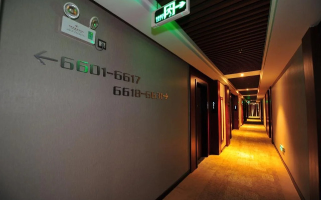 Yedao Island Star Holiday Hotel