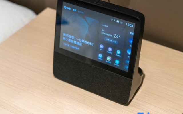 Ledongguan Lai Intelligent Hotel (Huangliu Station)
