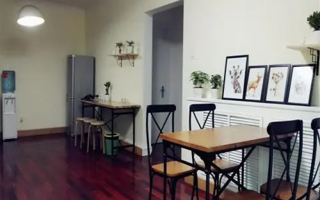 Haoshe Female Guesthouse 798 Art District