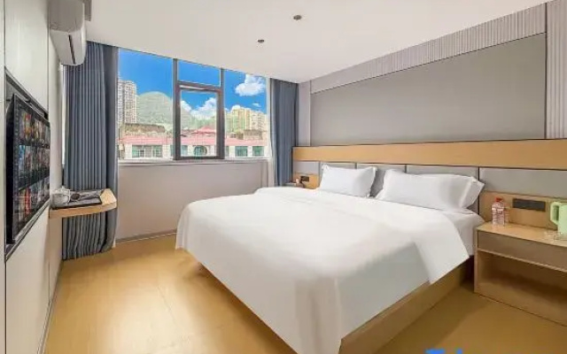 Jintai Hotel (Liupanshui High-Speed Railway Station)