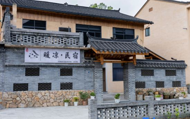 Warm and cool homestay
