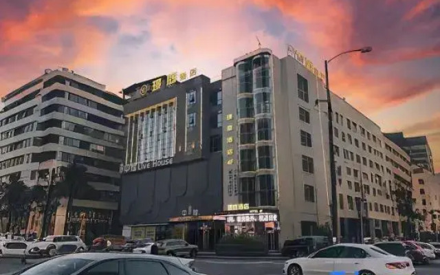 Shaoyang Hotel