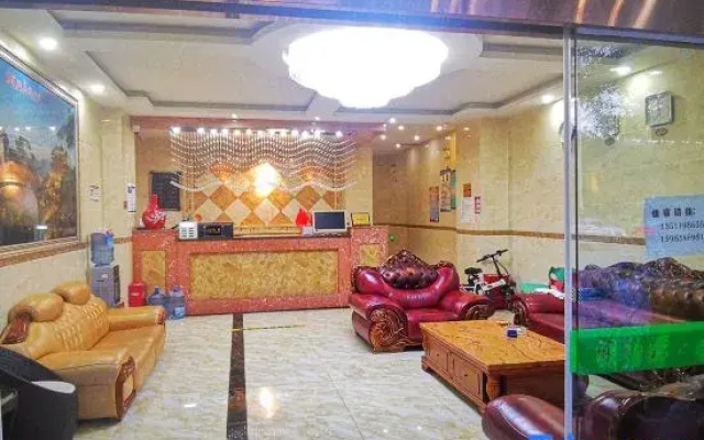 Shibing Grand Hyatt Hotel