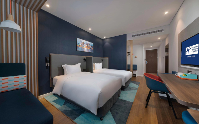 Holiday Inn Express Hangzhou Binjiang Xingguang