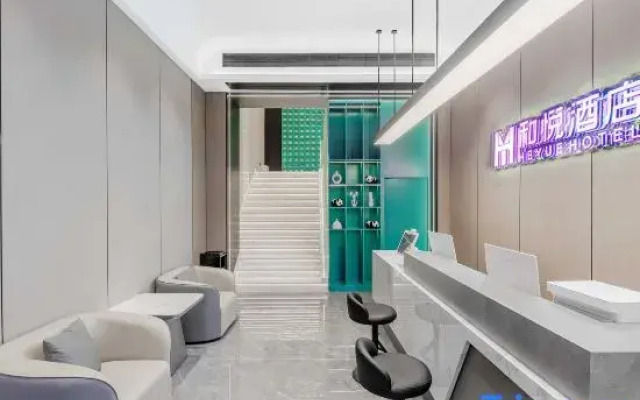 Heyue Hotel