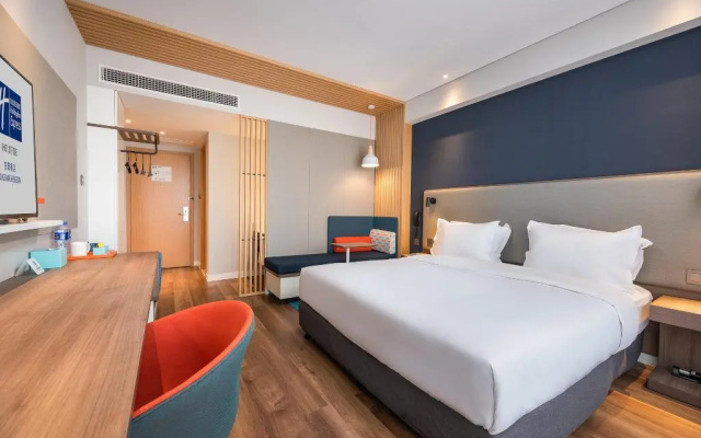 Holiday Inn Express Dongyang Hengdian by IHG