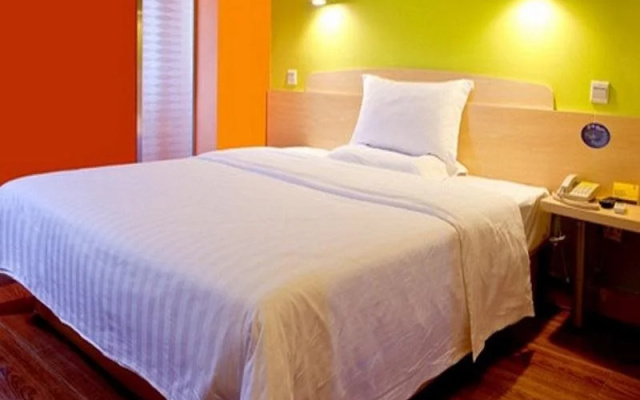 7Days Inn Fuzhou Jinjishan