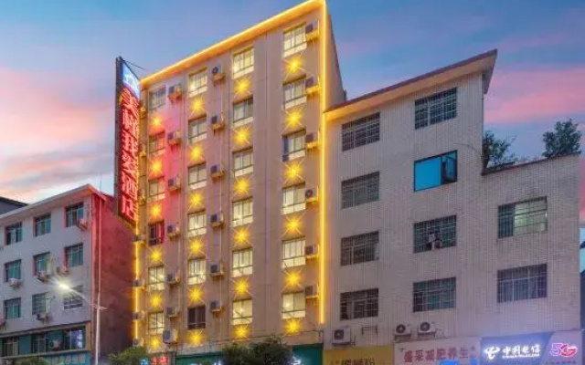 Meijin Hotel (Huaihua Hemingzhou Lake Tianyise)