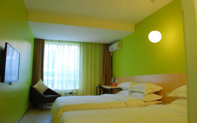 City Inn Zhuzilin