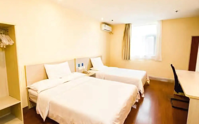 Hanting Hotel Chengdu University of TCM Provincial Hospital
