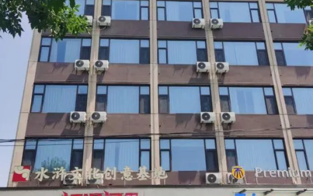 Ximange E-sports (Mengzhou Riverside Park Branch)