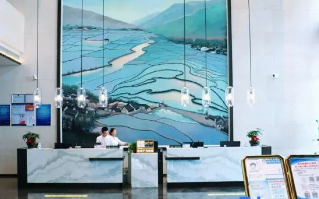 Binjiang Hotel