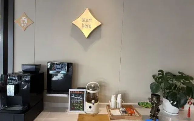 JinJingInn Hotels