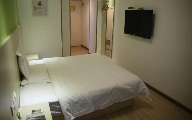 7 Days Inn Nanjing Confucius Temple Daguang Road B