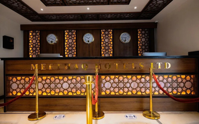 Meethaq Hotels Jabi