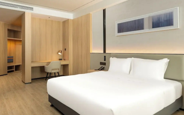 Holiday Inn Express Binzhou City Center by IHG