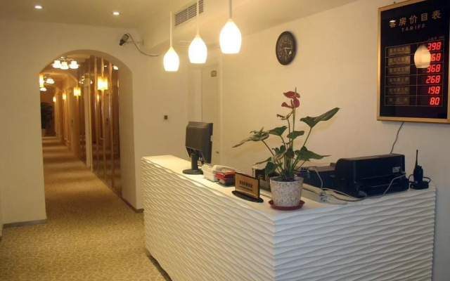 上海海鸥富巢商务酒店
