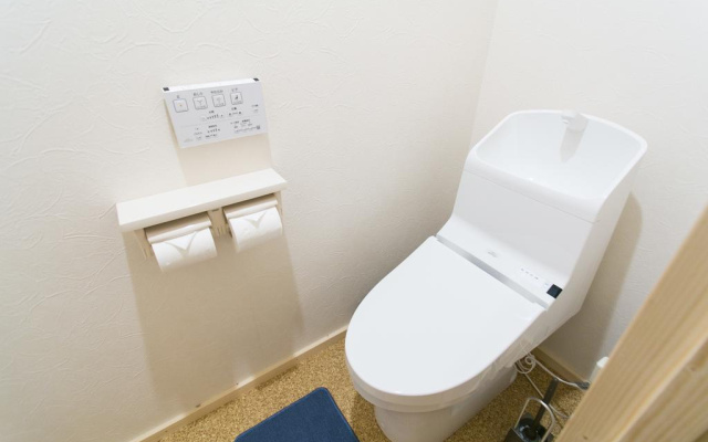 Sapporo Guest House Yuyu