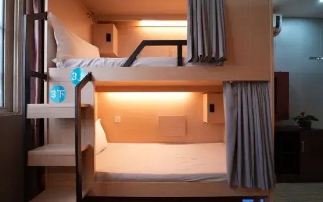 Yikexing Youth Hostel (Hangzhou Xiasha Media College)