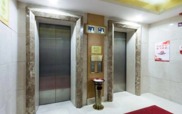 Teenly Garden International Hotel