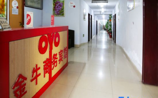 Yi yuan zibo jinniu business hotel