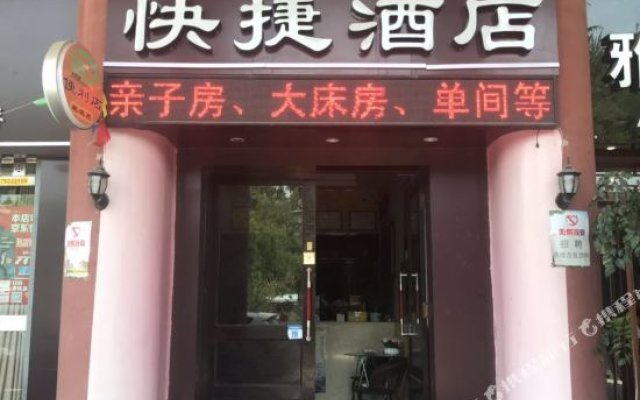 Yuankeju Hostel Китай, Сиань - отзывы, цены и фото номеров - забронировать отель Yuankeju Hostel онлайн