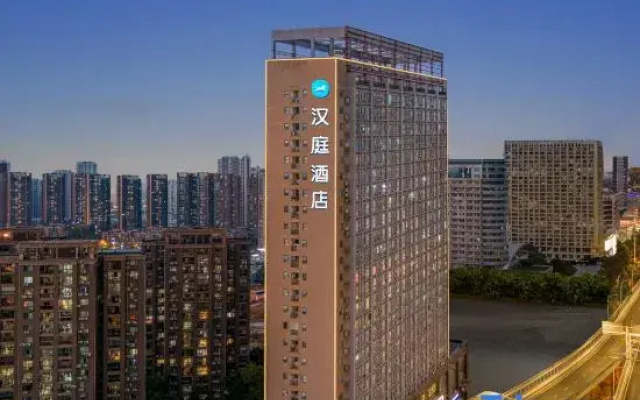 HanTing Hotel (Wuhan Wangjiawan Hanyang Bus Station Subway Station)