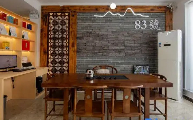 Zhangjiajie Runhuaiju Homestay