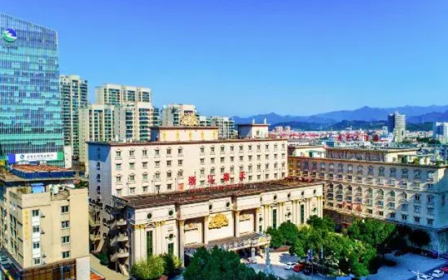 Qin Tian Hotel