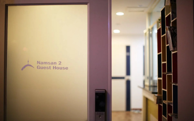 Namsan Guest House 3