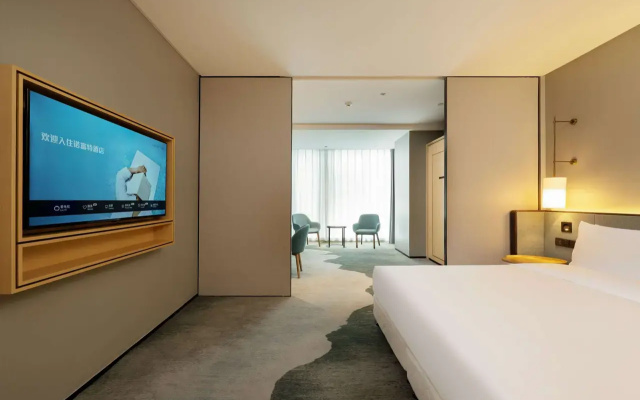 Novotel Haikou West Coast