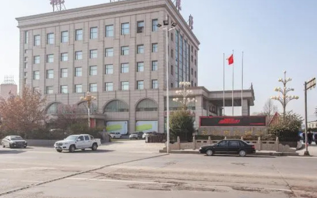 Taoyuan International Hotel