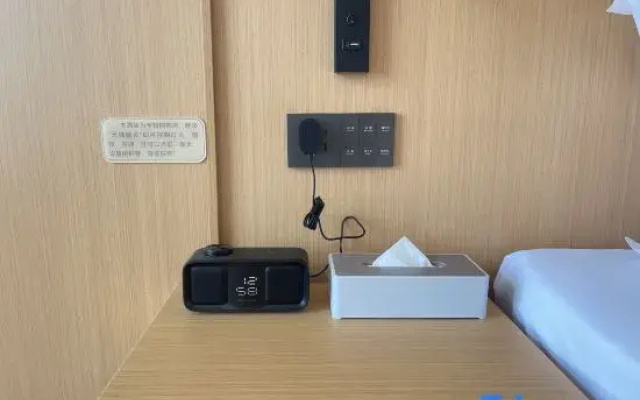 HILLMAN  Hotel (Guanyao Branch, Shishan, Nanhai District, Foshan)