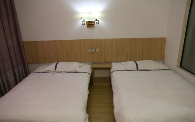 Wuyishan City Chun Hui Traders Hotel