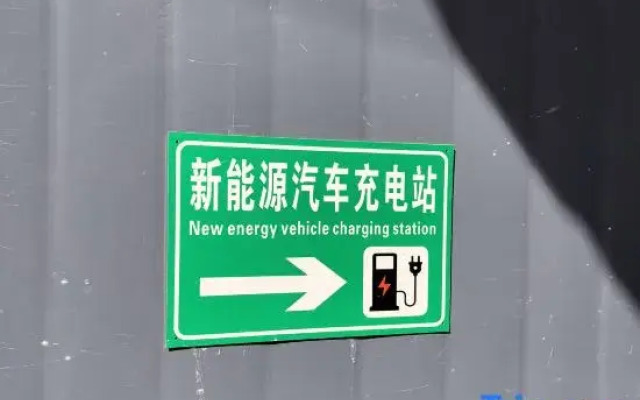 laimanqingjiu