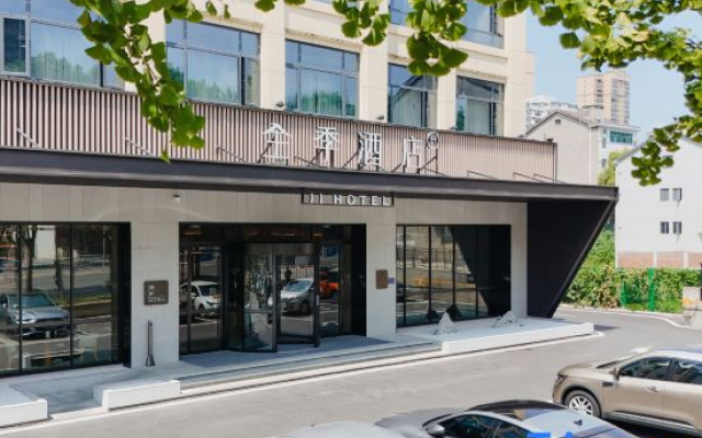 JI Hotel (Jingzhou Songzi Municipal Government Wanda Plaza)