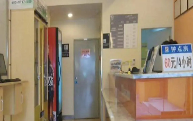 7 Days Inn Yichang Pearl Road Computer City Branch