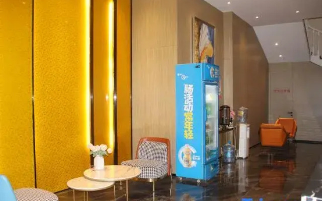 Huanyu Prestige Hotel (Lingshan People's Hospital)