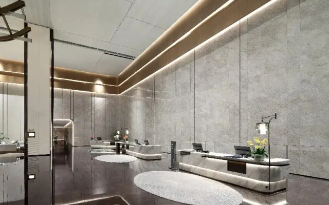 Crowne Plaza Huaihua