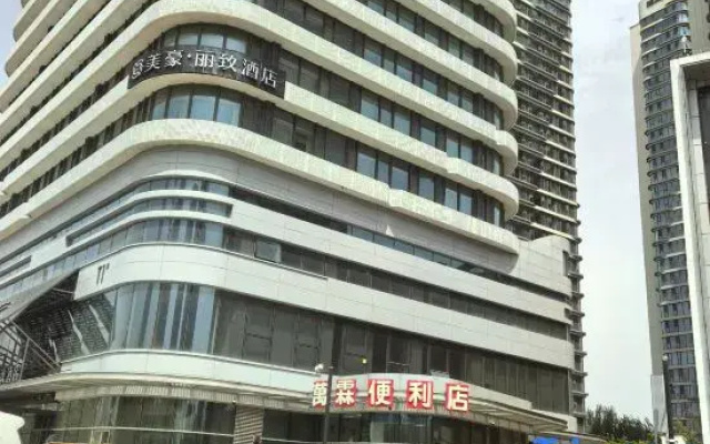 Yeye Boutique Apartment (Liaoning University Branch)