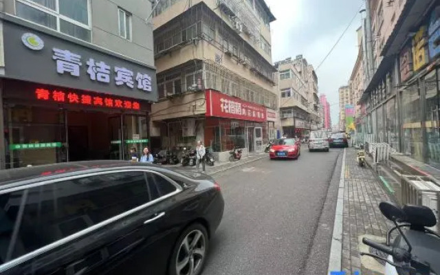 Xuzhou Qingju Hotel (Tongshan Wanda Normal University)