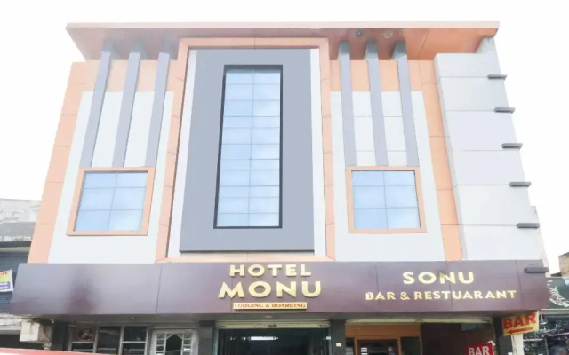 Hotel Monu by OYO Rooms