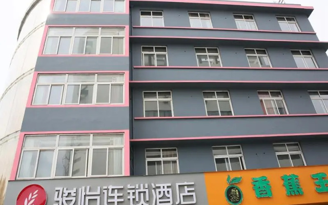 Jun Hotel Jiangsu Taizhou Hailing Pozi Street