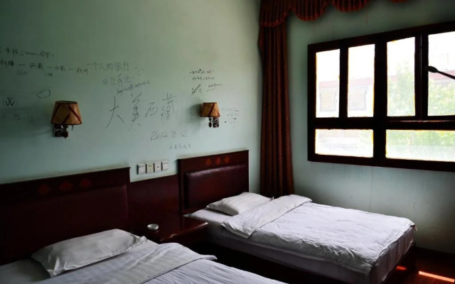 Shigatse Xizi Youth Hostel