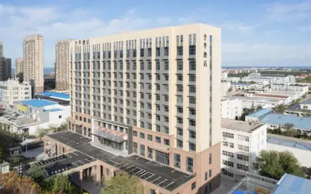 JI Hotel (Weihai Beizhan Huoju 8th Street)