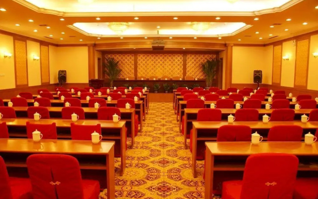Fu Yuan Lou Garden Hotel