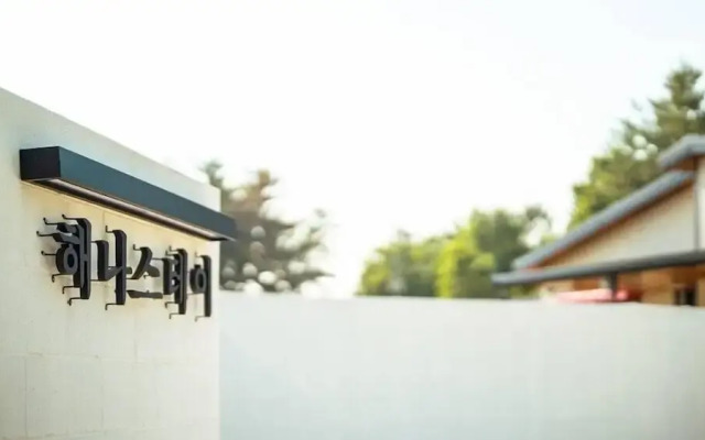 Gyeongju Hanna Stay
