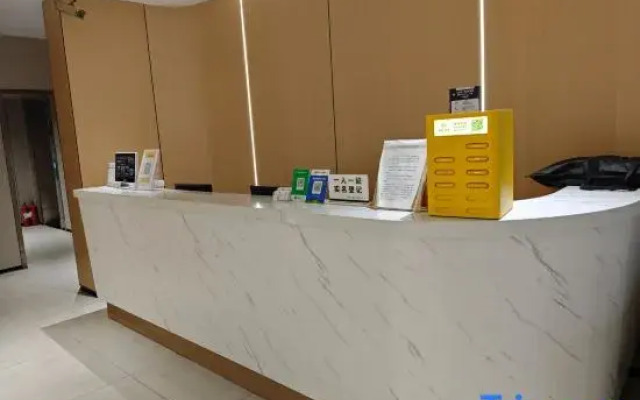 Xi Rui Hotel