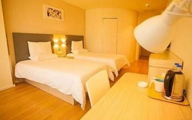 Hanting Hotel Qingdao Jimo Heshan Road