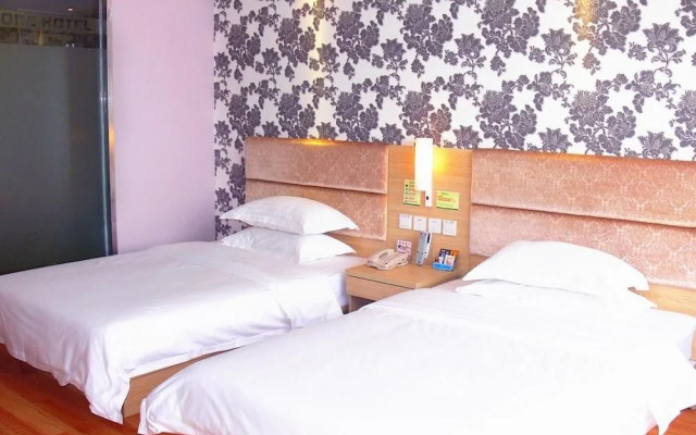 Yulin Jingtong Business Hotel